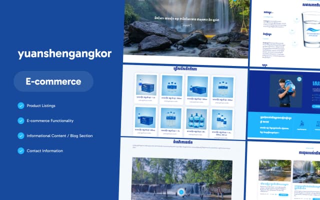 Yuan Sheng Angkor